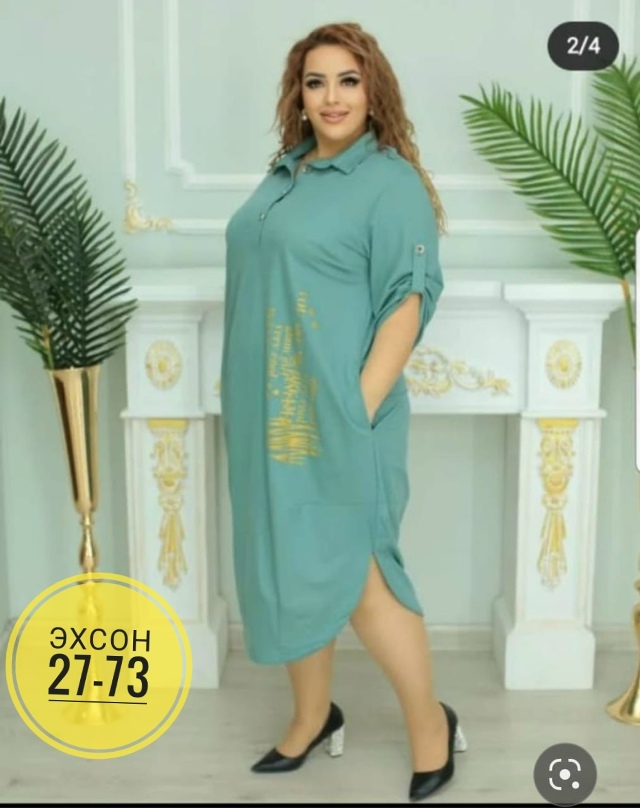 Платье 23160600