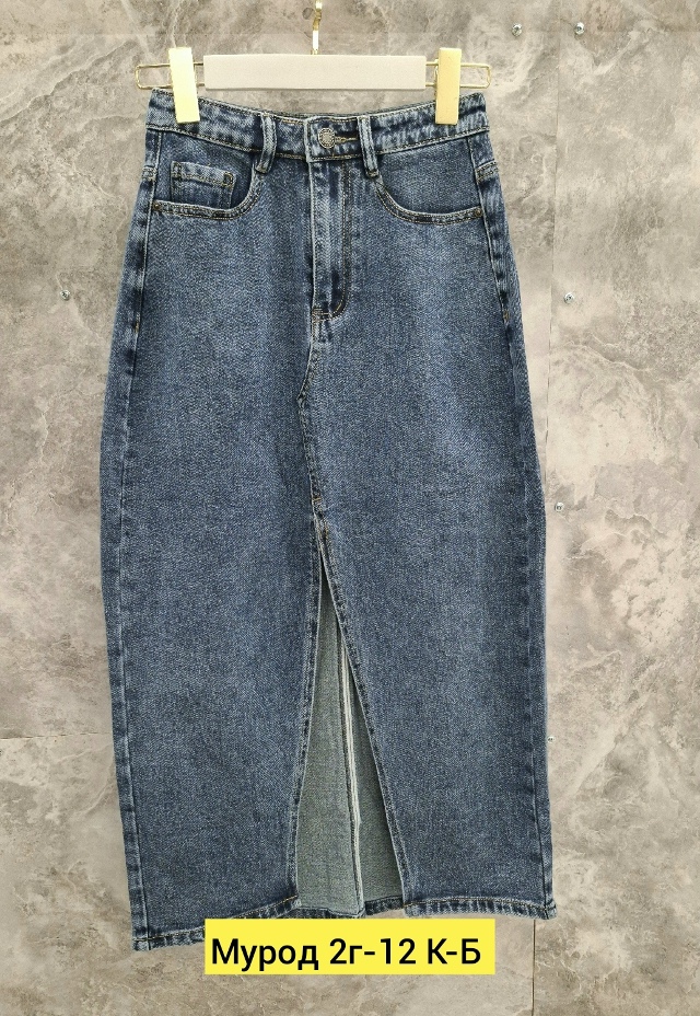 Джинсы 23160651
