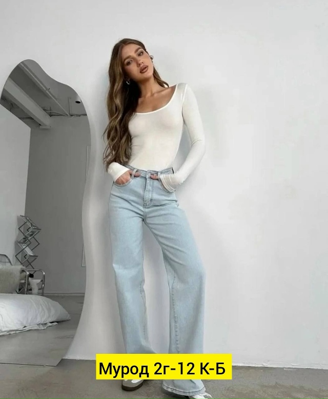 Джинсы 23160653