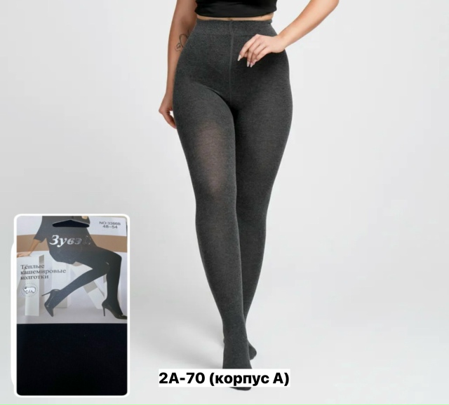 Колготки 23160031