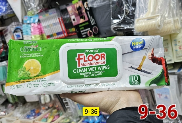 Салфетки влажные для пола 23159883