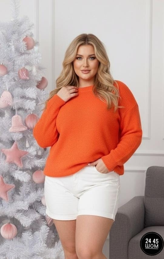 Артикул 23160525