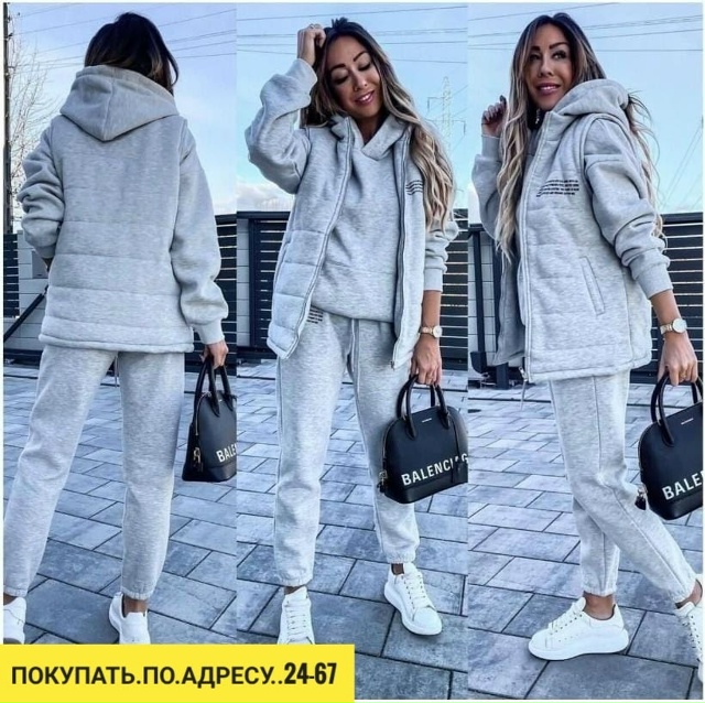 Спортивный костюм 23160285