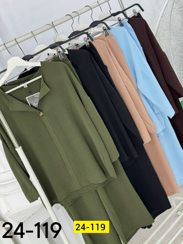 Костюм 23160269