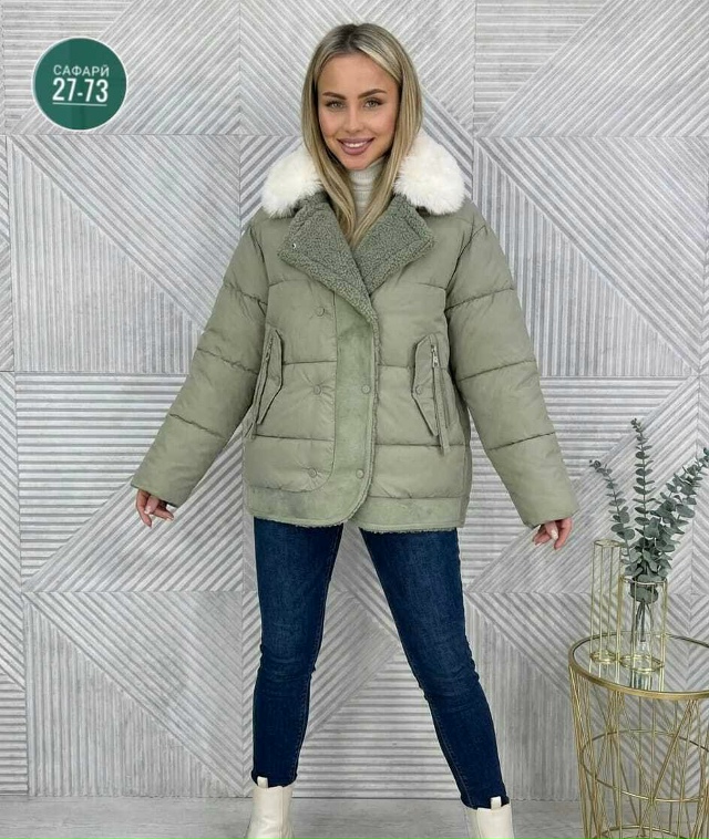 Куртка 23160483