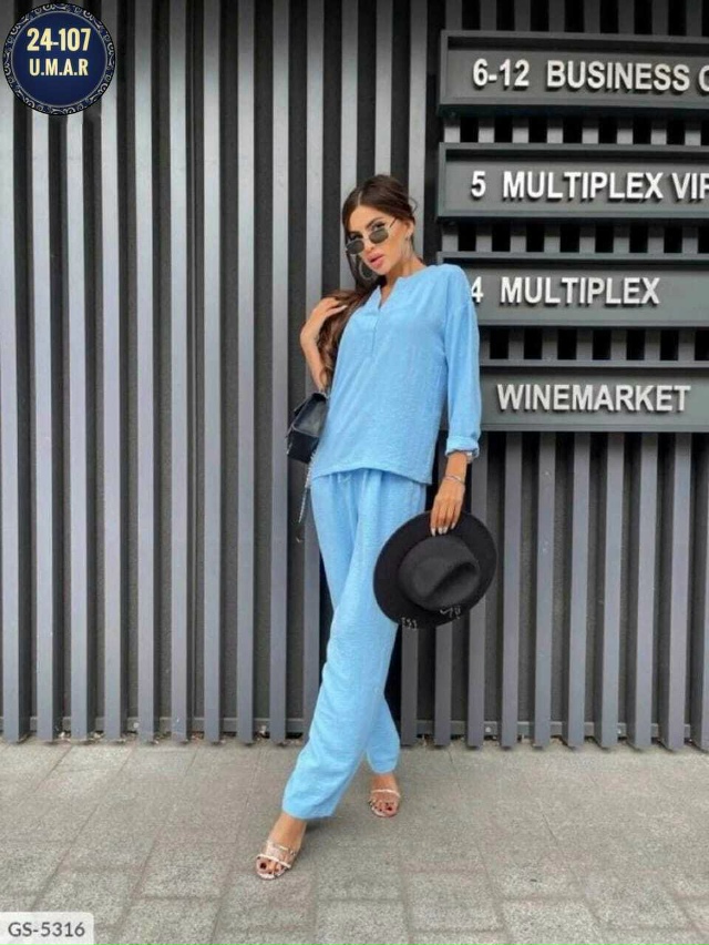 Костюм 23160581