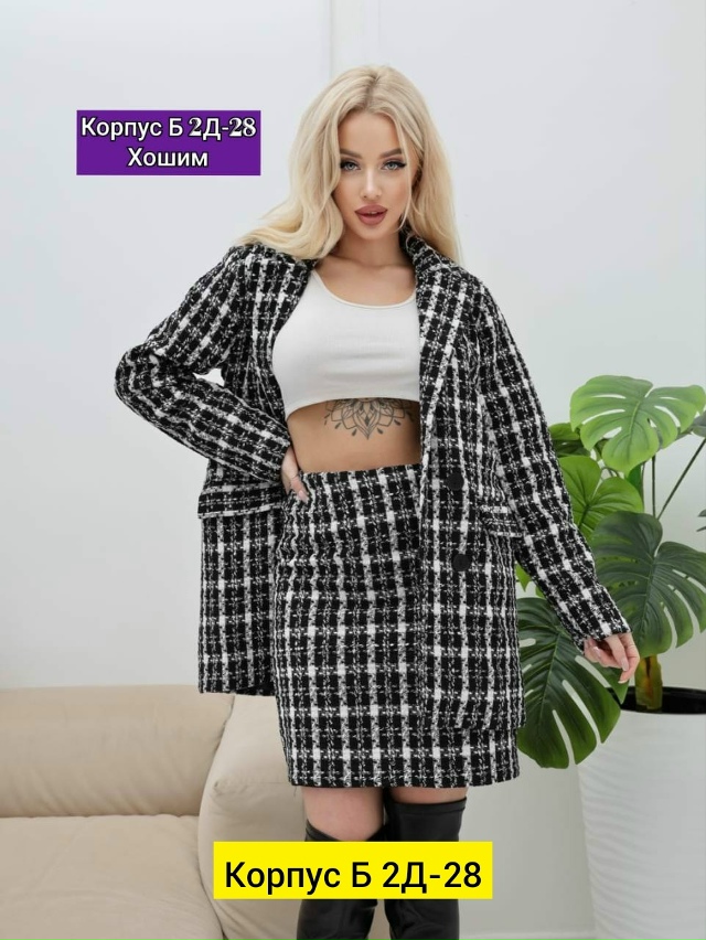 Костюм 23160814