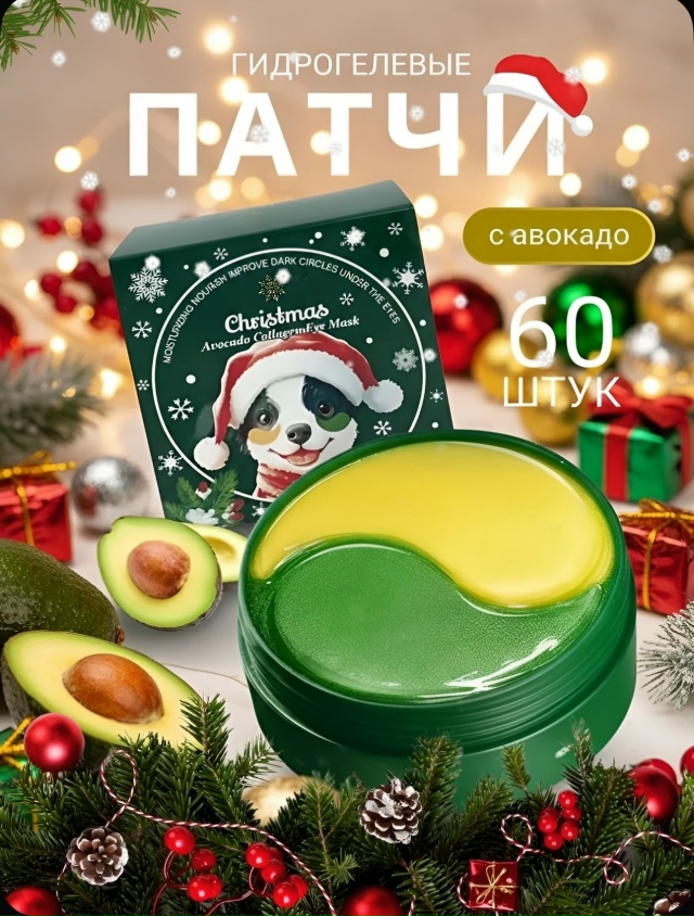 Артикул 23160811