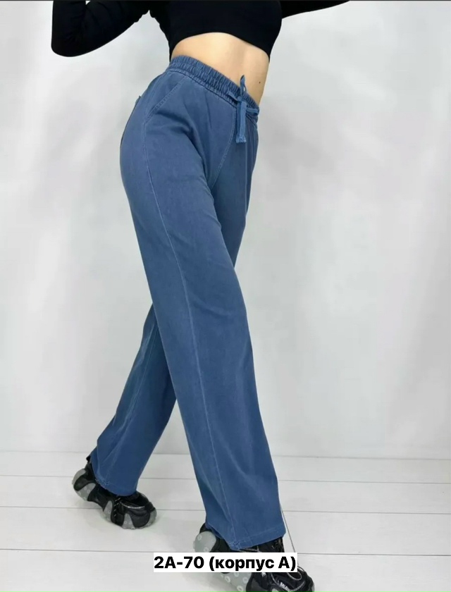 Брюки 23160986