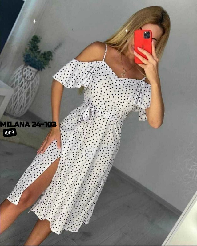 Платье 23162087