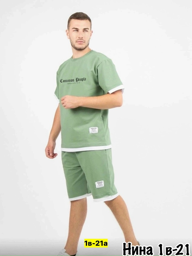 Спортивный костюм 23161661