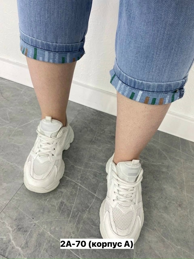 Джинсы 23160743