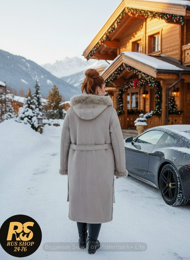 Шуба 23161248