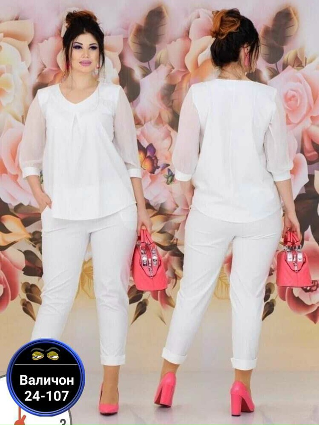 Костюм 23161782