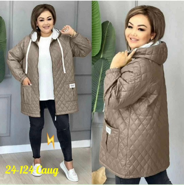 Куртка 23160939