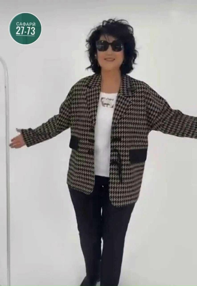 Костюм 23160870