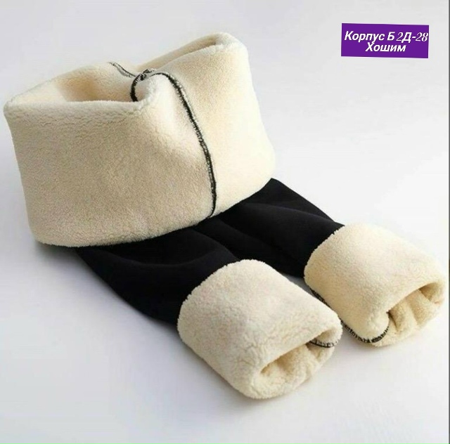 Леггинсы 23162197