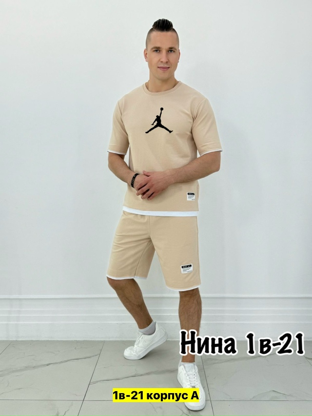 Спортивный костюм 23162127