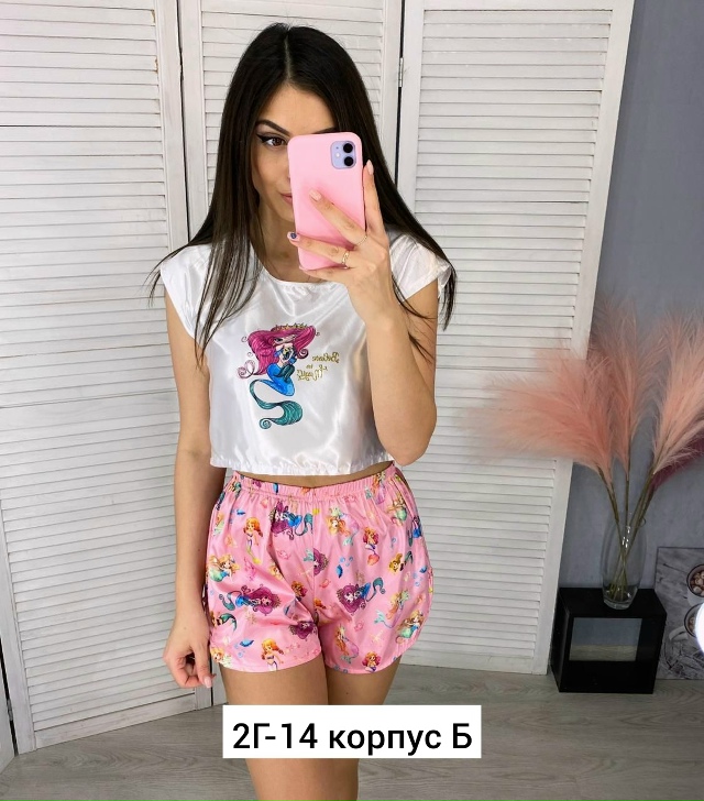 Пижама 23161229