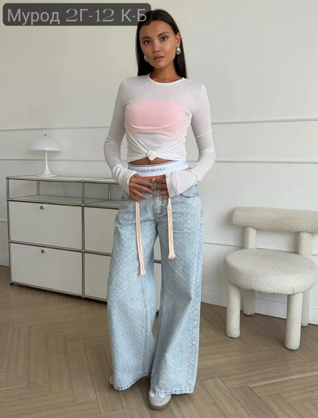 Джинсы 23161574