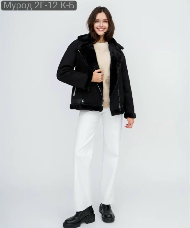 Дубленка 23161181