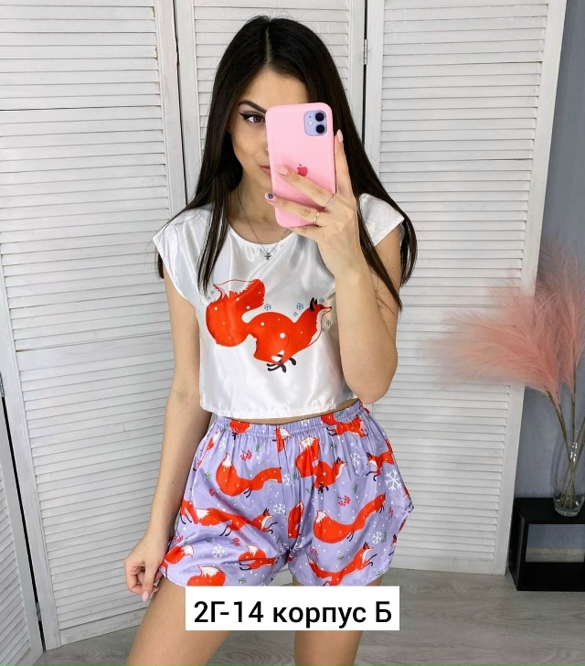 Пижама 23161122