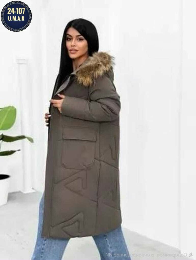 Куртка 23162060