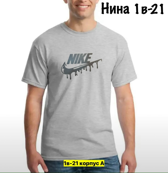 Футболка 23161399