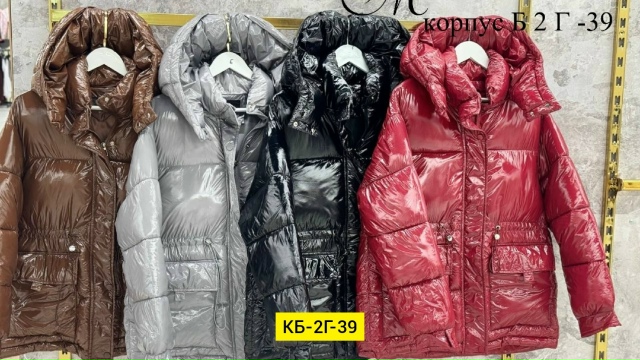 Куртка 23161572