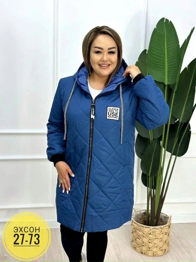 Куртка 23160990