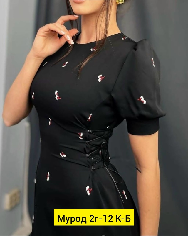 Платье 23162114