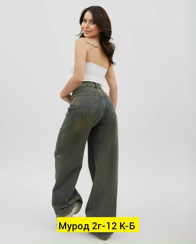 Джинсы 23160716