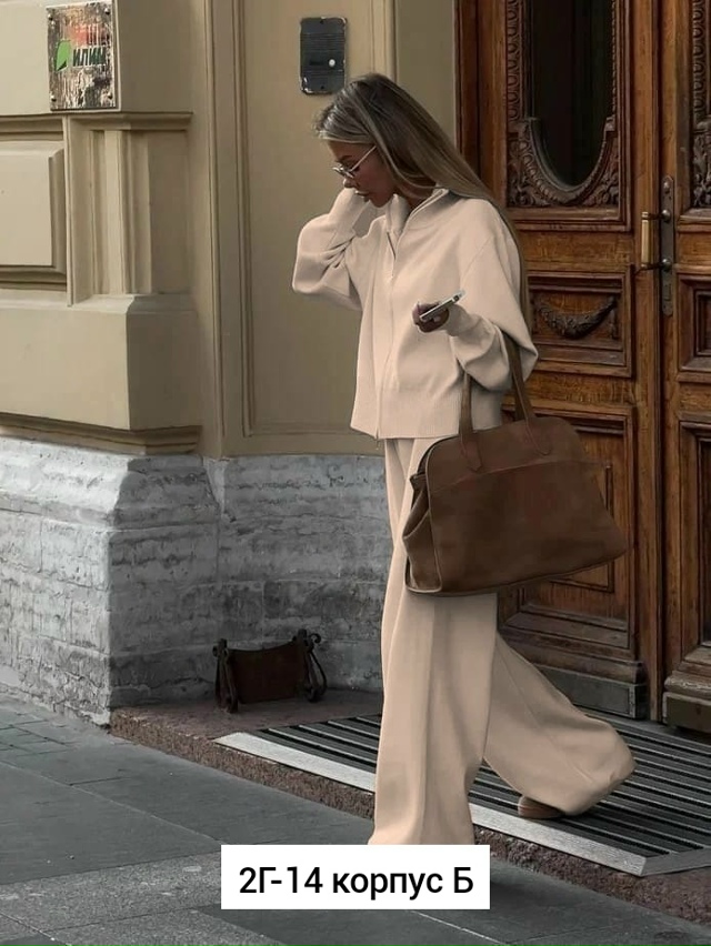 Спортивный костюм 23161126