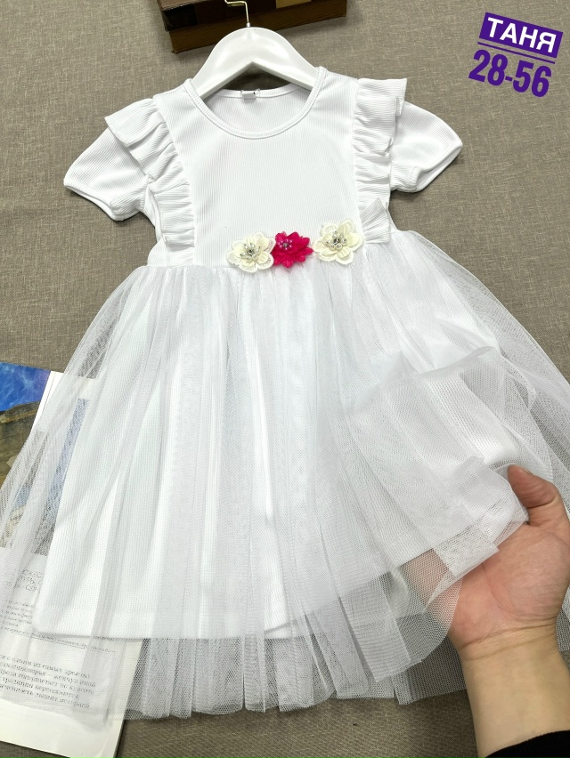 Платье 23161305