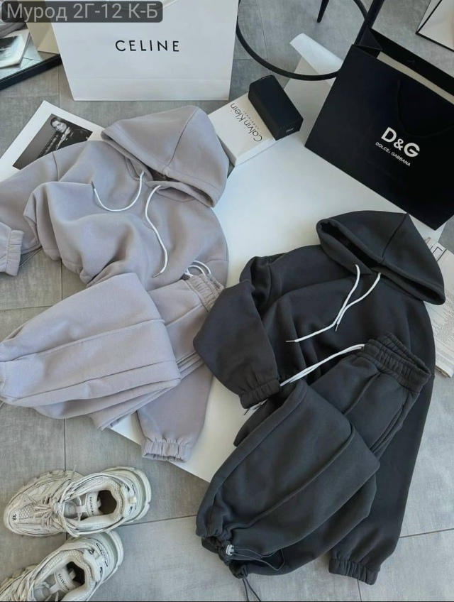 Костюм 23160753