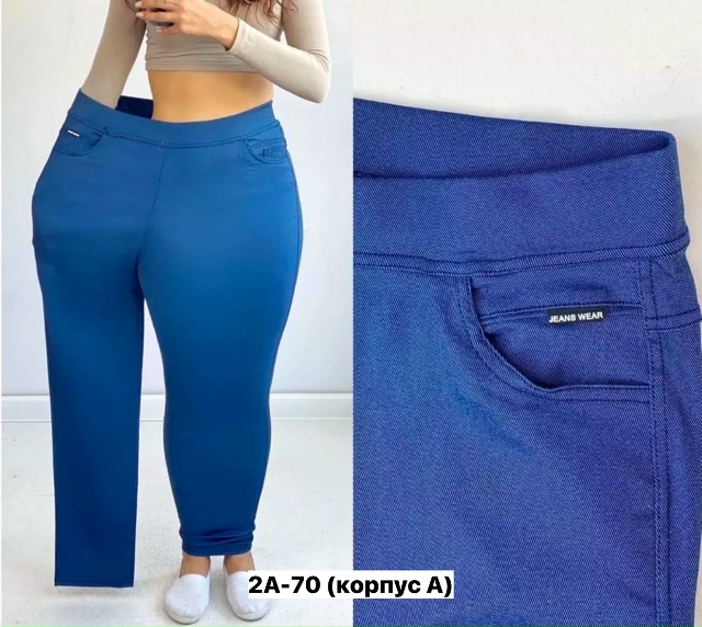 Брюки 23160682