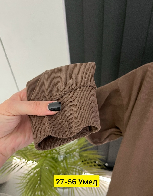 Костюм 23160944