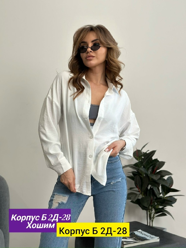 Рубашка 23160888