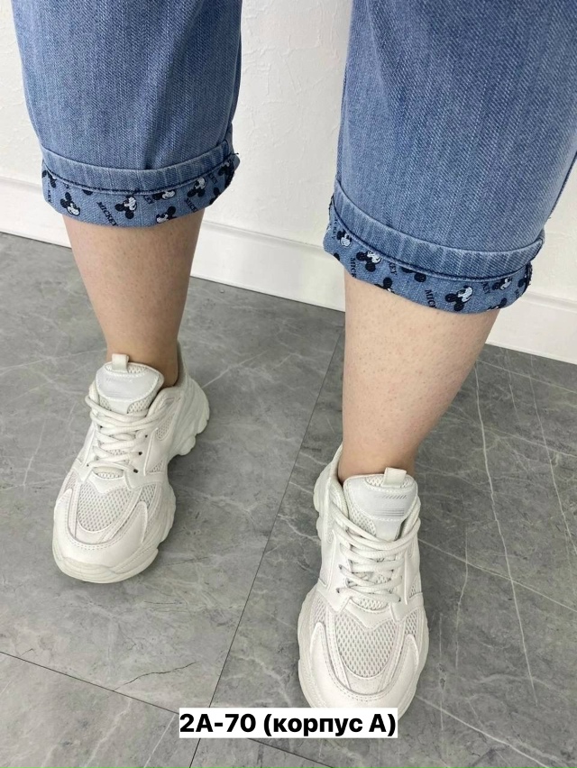 Джинсы 23160743