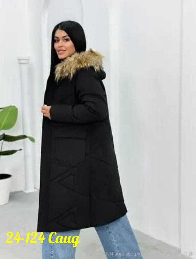 Куртка 23161894