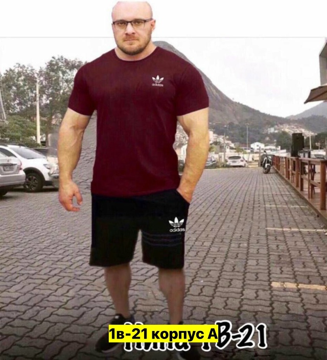 Спортивный костюм 23161465