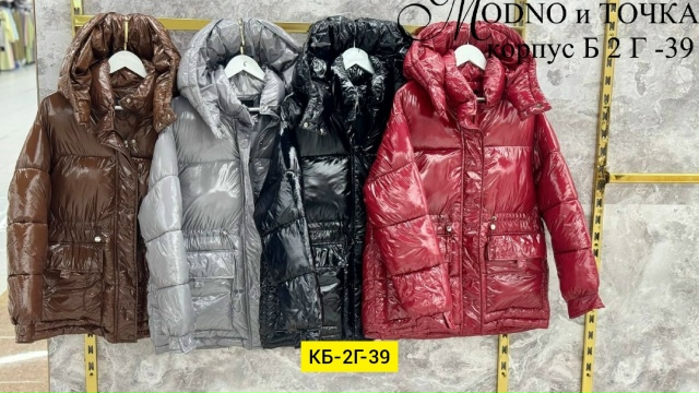 Куртка 23161572