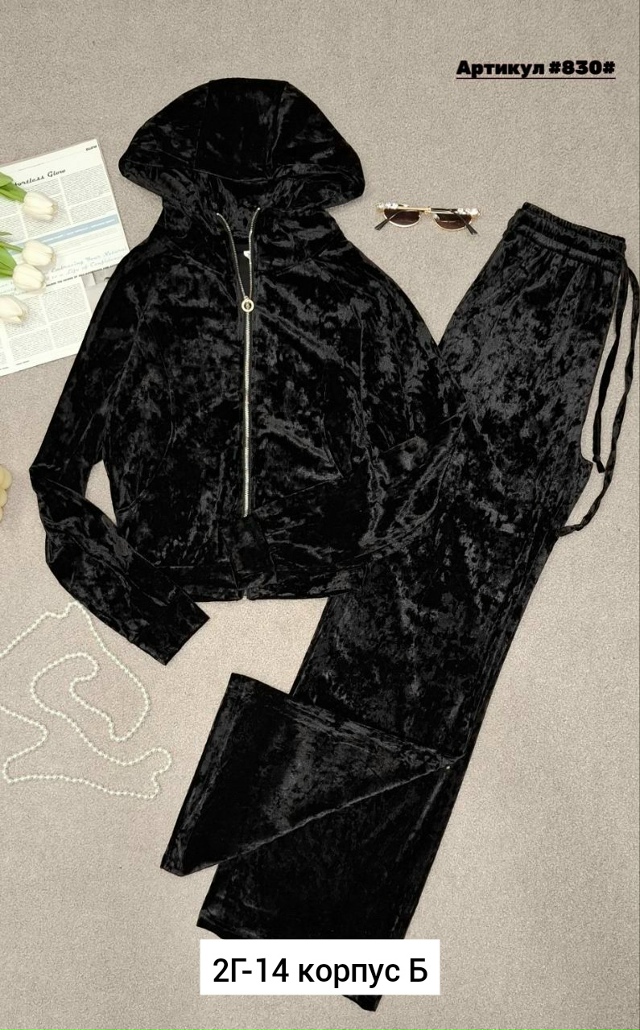 Спортивный костюм 23161685