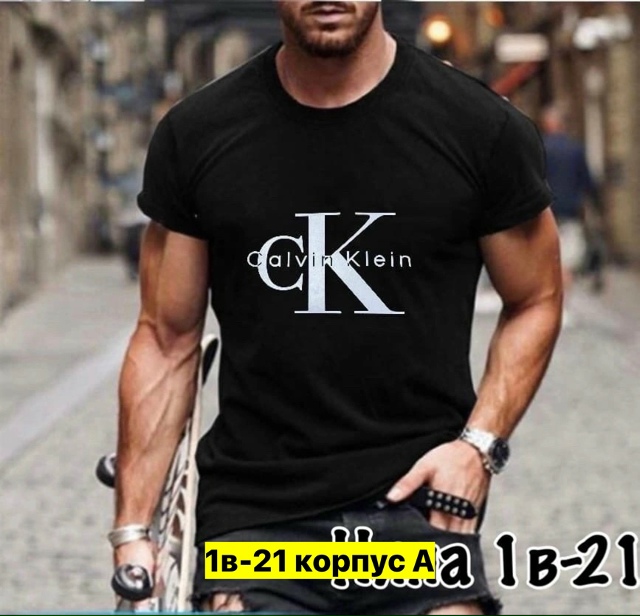 Футболка 23162205