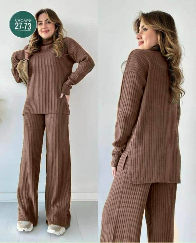 Костюм 23161045