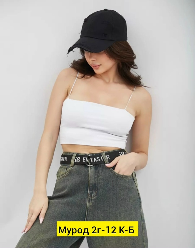 Джинсы 23160716