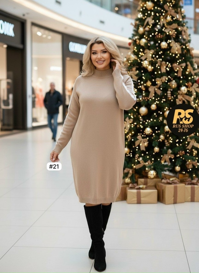 Туника 23161247