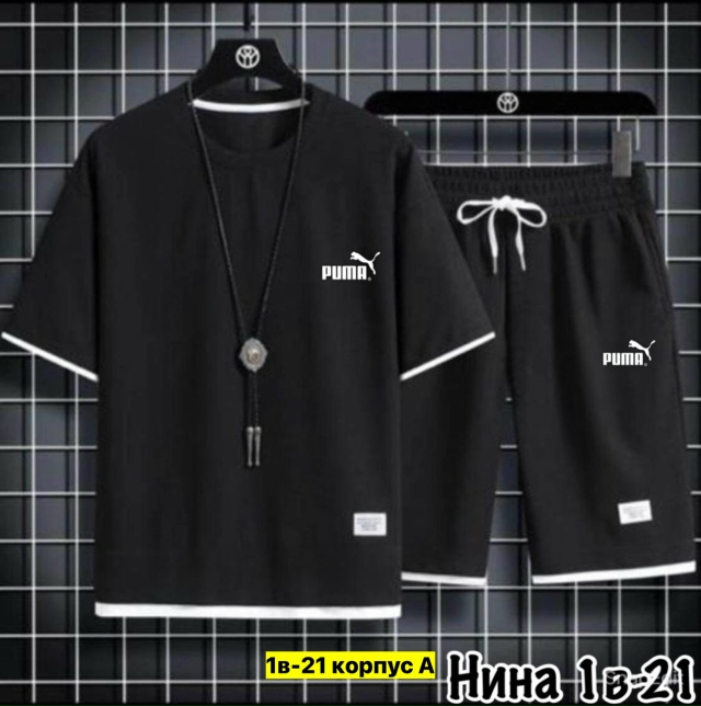 Спортивный костюм 23162125