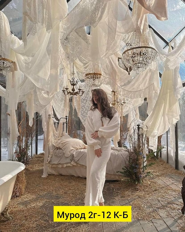 Костюм 23160897