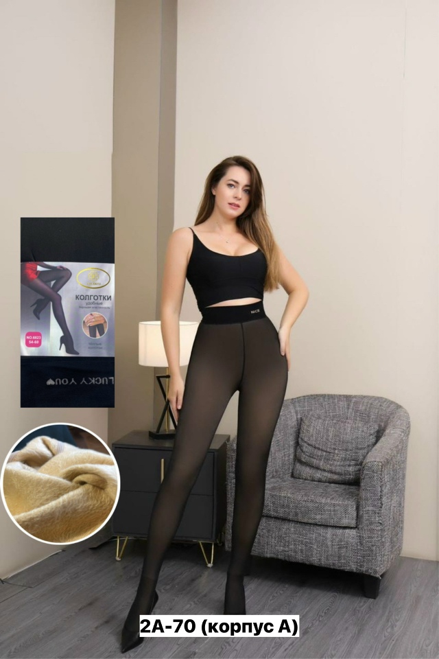 Колготки 23161186